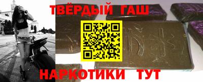 индика Анжеро-Судженск