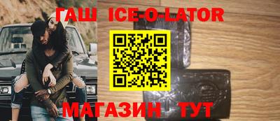 мефедрон VHQ Анапа